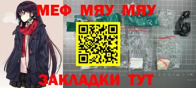 героин Нягань