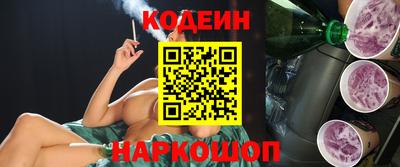 каннабис Обнинск