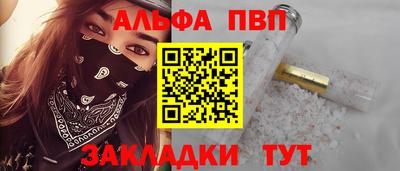 героин Нягань