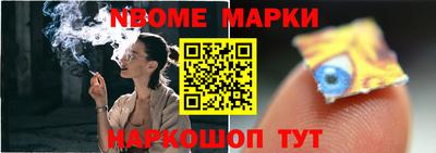 каннабис Обнинск
