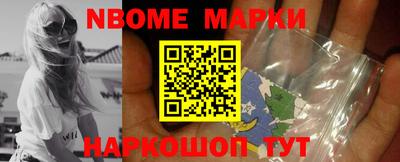 каннабис Обнинск