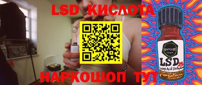 героин Нягань