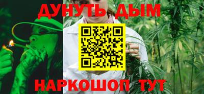 героин Нягань