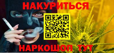 героин Нягань