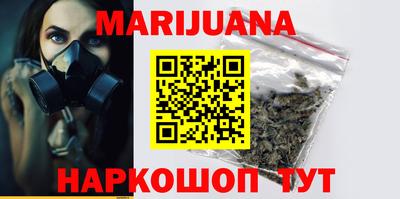 бошки Обь