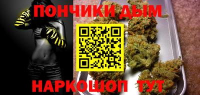 героин Нягань