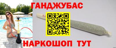 героин Нягань