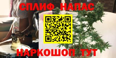 героин Нягань