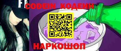 каннабис Обнинск