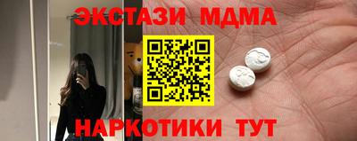 героин Нягань