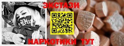героин Нягань