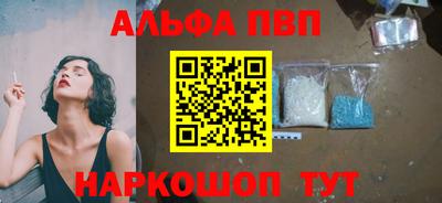 героин Нягань