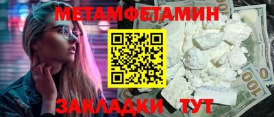 каннабис Обнинск