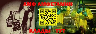 каннабис Обнинск