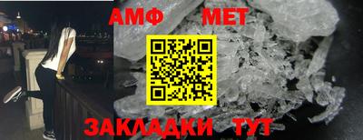 героин Нягань