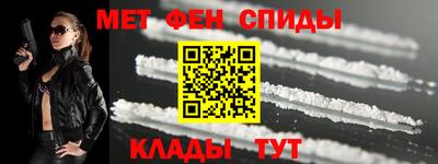 каннабис Обнинск