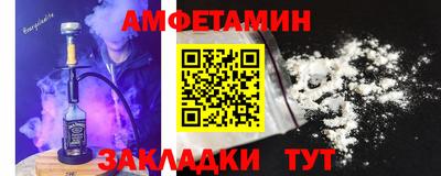 героин Нягань
