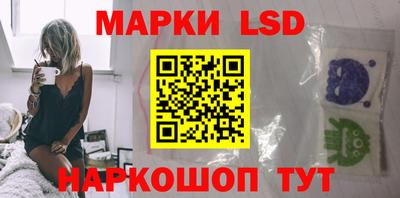 бошки Обь