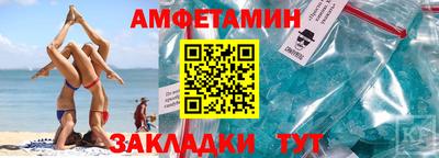 героин Нягань