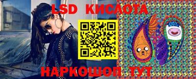 бошки Обь