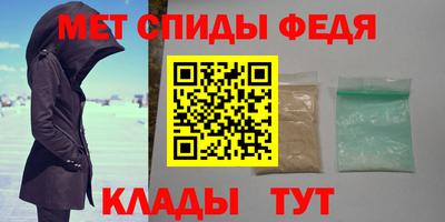 каннабис Обнинск