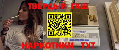 бошки Обь