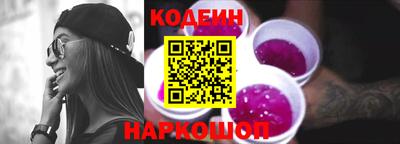 каннабис Обнинск