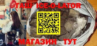 бошки Обь