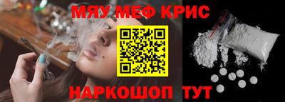 героин Нягань