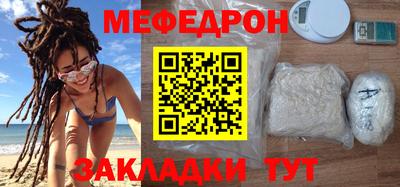 каннабис Обнинск
